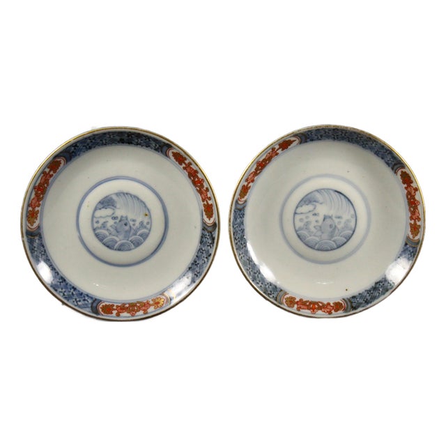 Pair of Japanese Small Imari Plates Sauce Bowls, 19th C. Edo/Meiji For Sale