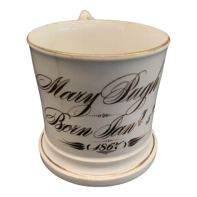 British Mug/Cup From 1867 Commemorating the Birth of a Child For Sale