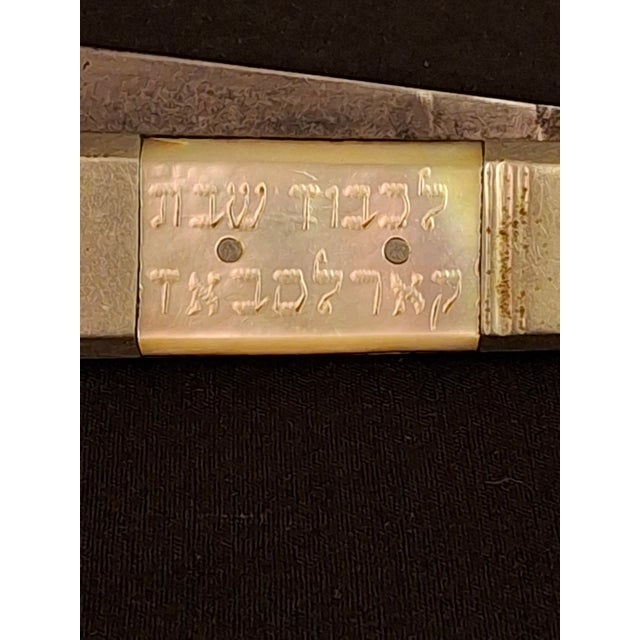 Rare Antique Mother of Pearl Folding Challah Knife Karlsbad Judaica Jerusalem Temple Engraved For Sale - Image 10 of 18
