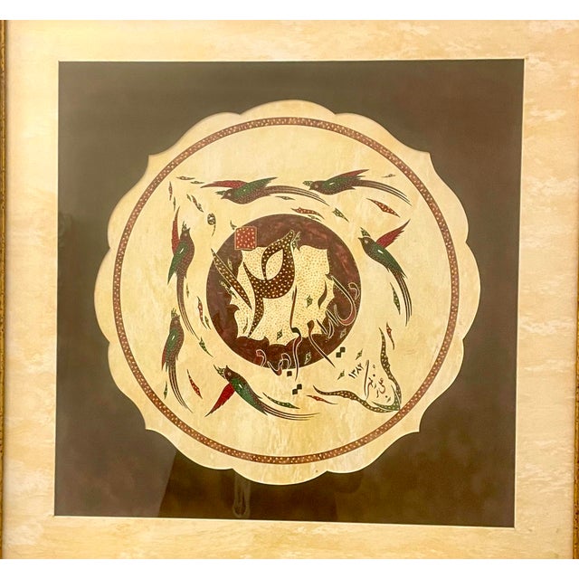 Persian 1980s Ali Bozorgmehr Lyrical Oil Painting "God", Framed For Sale - Image 3 of 6