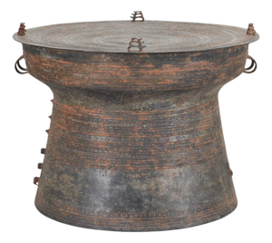 Southeast Asian Patinated Bronze Rain Drum Drink Table 2 Ft