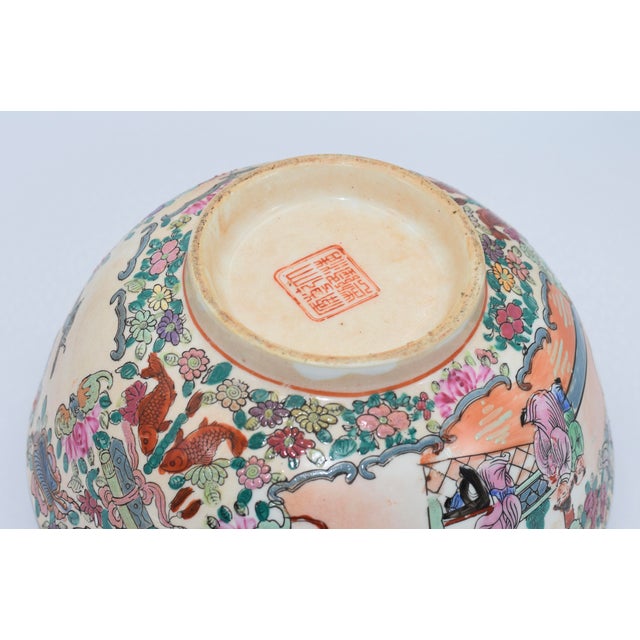 Vintage Famille Rose/Rose Medallion Chinese Porcelain Bowl For Sale - Image 9 of 11