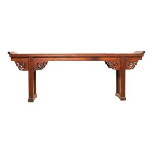 Antique Chinese Elm Altar Table With Everted Flanges