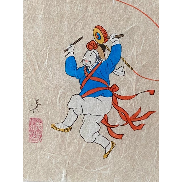 1970s Framed Double Matted Rice Paper Prints of Asian Musicians With Drums Musical Instruments Stamped Signature For Sale - Image 10 of 12