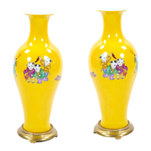 Yellow Perkins Glass Vase / Hand-Painted Chinoiserie Scene & Gilt Brass Base