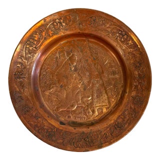 Vintage Engaved Copper Dish or Display Plate For Sale