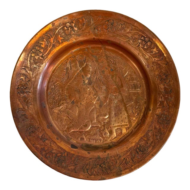 Vintage Engaved Copper Dish or Display Plate For Sale