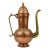 Mid 20th Century Hand Hammered Middle Eastern Copper Ewer Dallah Coffee Pot With Brass Handle and Spout For Sale