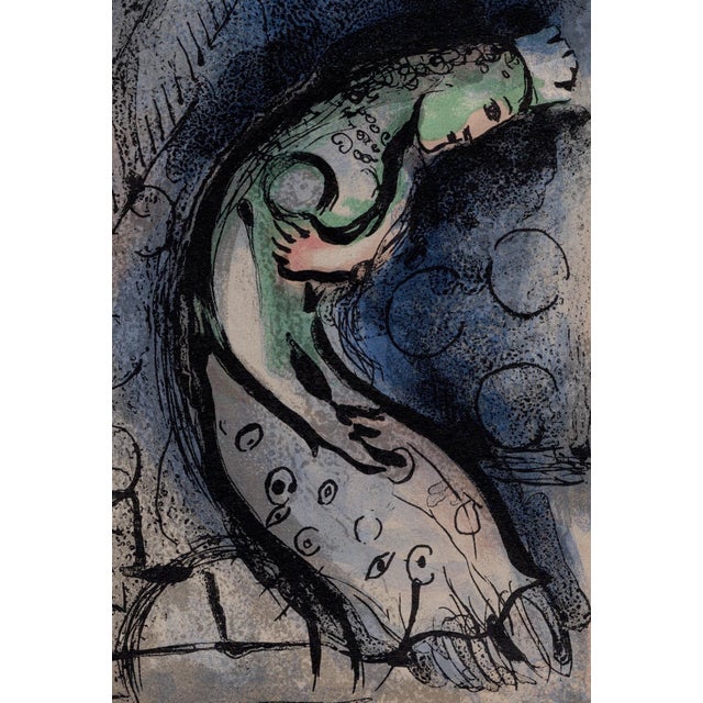 Marc Chagall, Assuérus chasse Vasthi (Assuerus sends Vasthi away), 1960, Original Lithograph For Sale - Image 4 of 7
