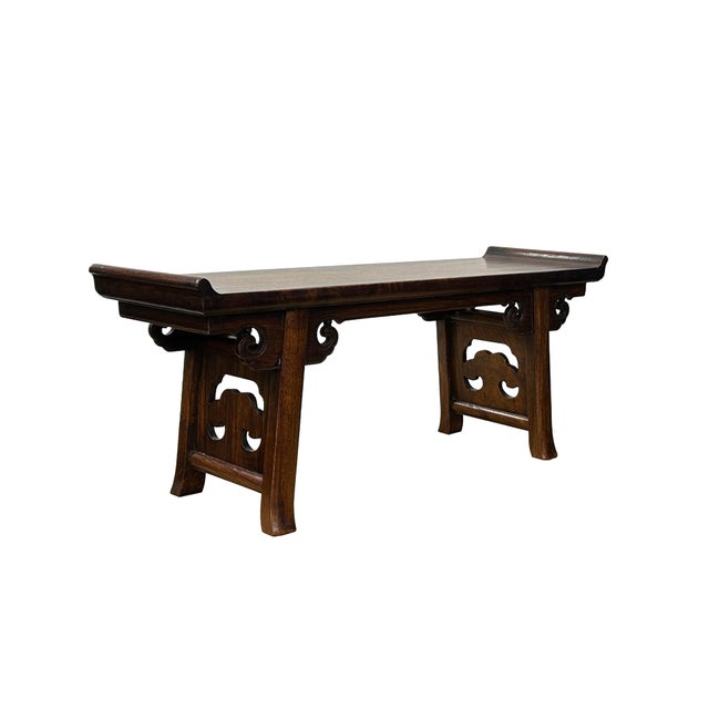 Asian 22" Brown Wood Rectangular Ru Yi Point Edge Display Stand Riser For Sale - Image 3 of 9