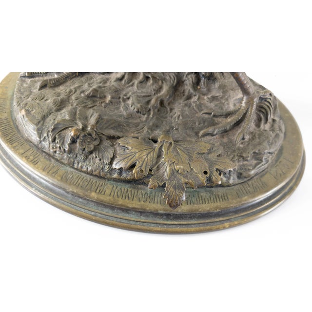 19th Century French Bronze of a Golden Pheasant Attributed to Jules Moigniez For Sale - Image 11 of 13