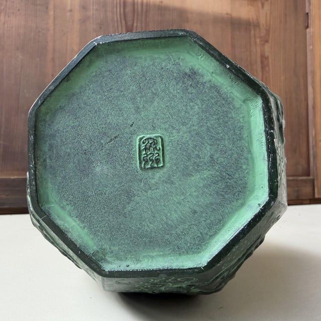 Metal Japanese Bronze Unryū Dragon Vase, 1970 For Sale - Image 7 of 14