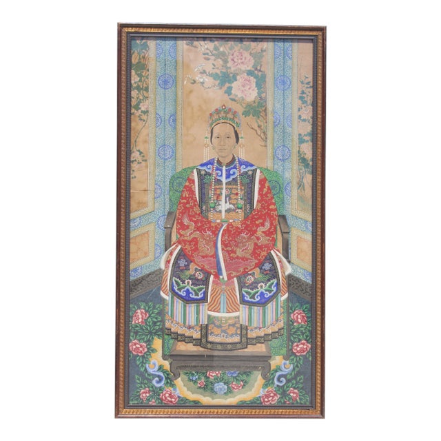 Late 19th Century Late Qing Dynasty Portrait of an Empress Court Lady For Sale