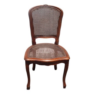 Vintage French Country Brown Cane Side Chair For Sale