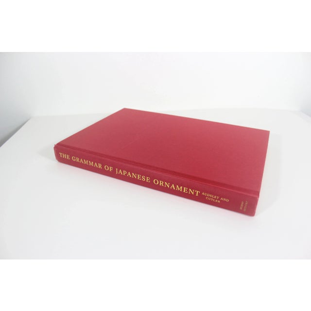 1980s 1989 the Grammar of Japanese Ornament Hard Cover Book For Sale - Image 5 of 11