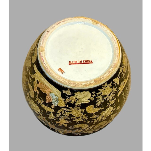 Black Mid 20th Century Black and Gold Chinese Fishbowl Planter - 12" Wide For Sale - Image 8 of 12