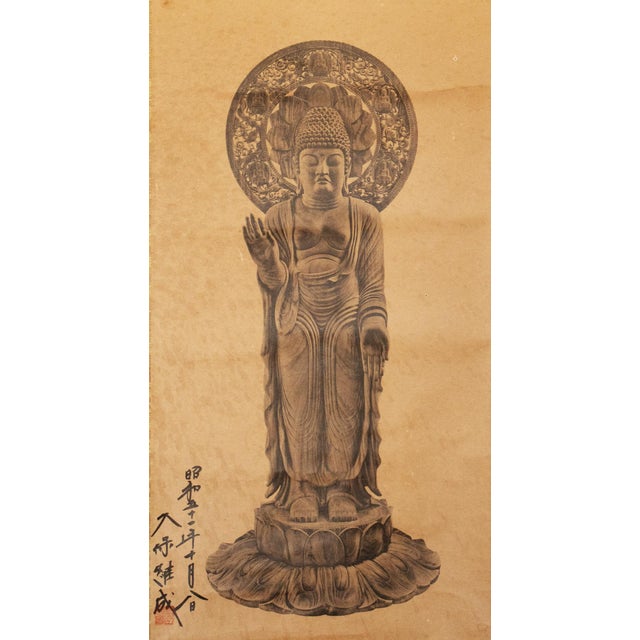 1900-1976 "The Buddha of Infinite Light", Signed by Kubo Tsugunari, Japanese Scroll For Sale - Image 14 of 16