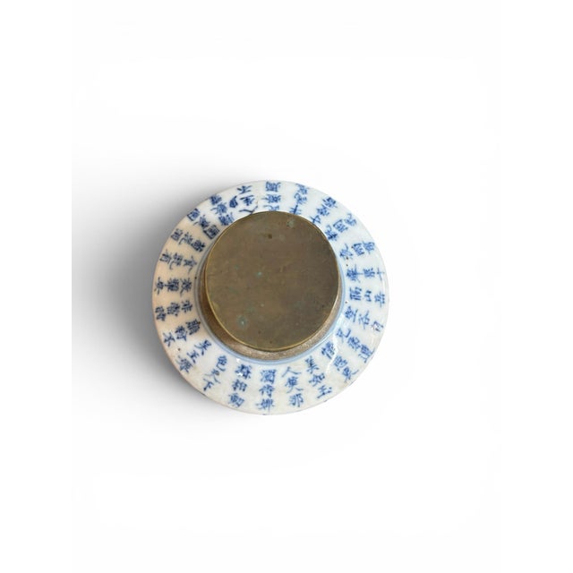 Late 19th Century Late 19th Century Porcelain Blue & White Chinese Tea Box or Poem Jar For Sale - Image 5 of 11