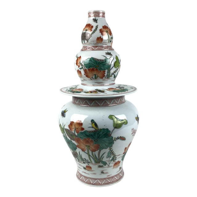 Antique Large Chinese Porcelain Vase For Sale