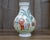 Chinese Famille Rose Figural Porcelain Vase, 1950s For Sale - Image 14 of 18