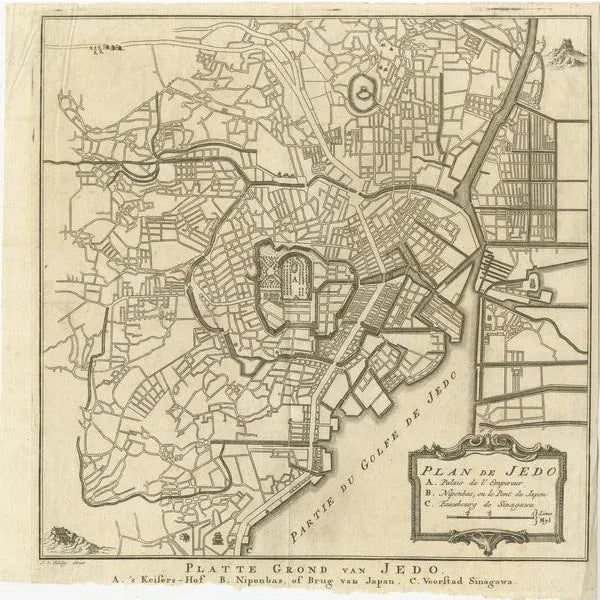 Antique map titled 'Plan de Jedo - Platte Grond van Jedo'. A detailed street map of the city of Edo (modern Tokyo) in...