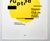 Abstract 2021 Masters of Serigraphy Posters, Individual Print,"Piano Interrupted" by Zwölf For Sale - Image 3 of 3