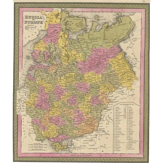 Antique Map of European Russia, 1846 For Sale