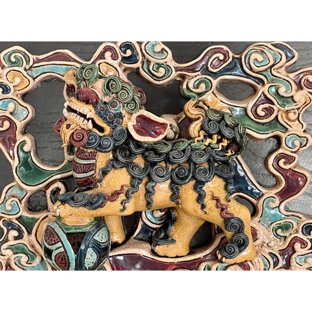 Mid 20th Century Mounted Glazed Shiwan Yellow Foo Dog / Guardian Lion Tile, Chinese Ceramic Wall Hanging For Sale - Image 5 of 11