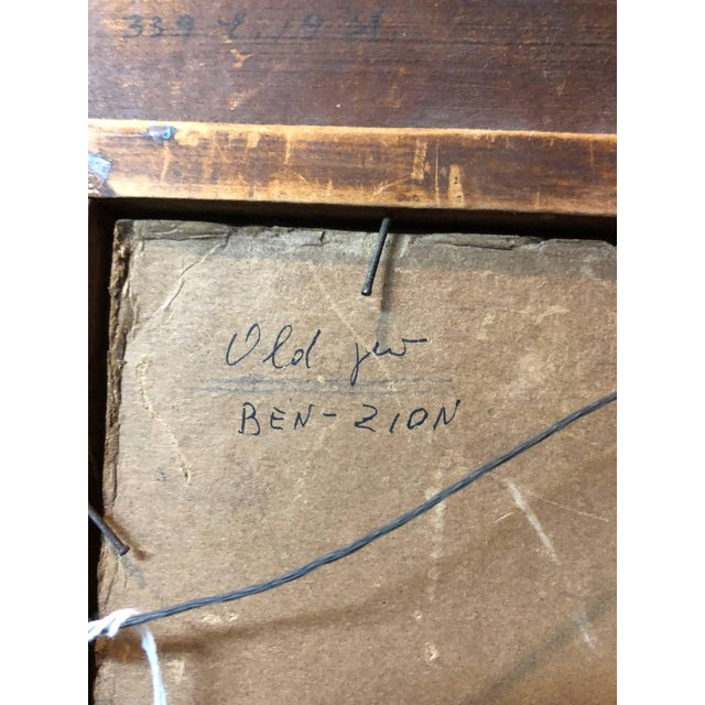 Ben-Zion Weinman, Modernist Judaica Oil Painting "Old Jew" Jewish Rabbi at Prayer, c.1940 For Sale - Image 4 of 4