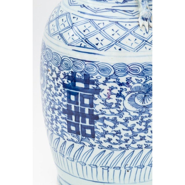 Chinese Blue and White Porcelain Baluster Vases, 2 For Sale - Image 4 of 5