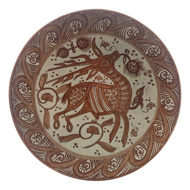 Wall Ceramic Plate in Gothic Style from Paterna Maiolica d'Art, 1970s For Sale