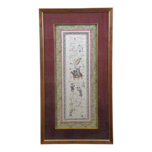 Vintage Chinese Embroidered Silk Equestrian Horse Musician Garden Panel 32"