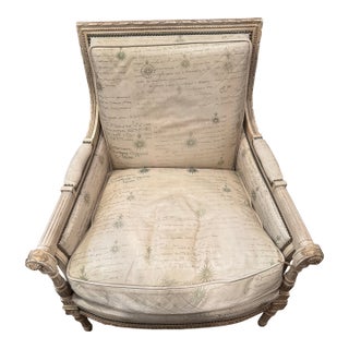 Vintage French Louis XVI Style Leather Bergere Chair by Beacon Hill For Sale