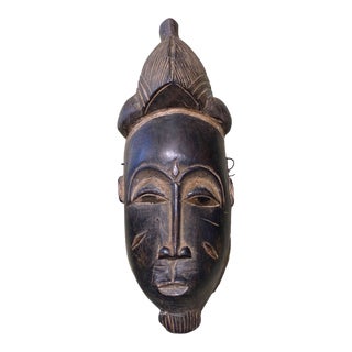 1980s African Baule Portrait Mask For Sale