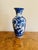Antique 19th Century Japanese Blue and White Imari Vase, 1890 For Sale - Image 3 of 8