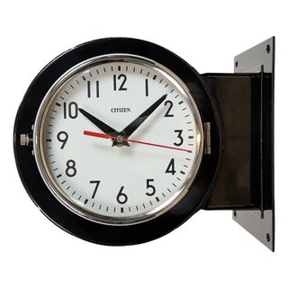 Vintage Black Citizen Double-Sided Ship Wall Clock, 1980s For Sale