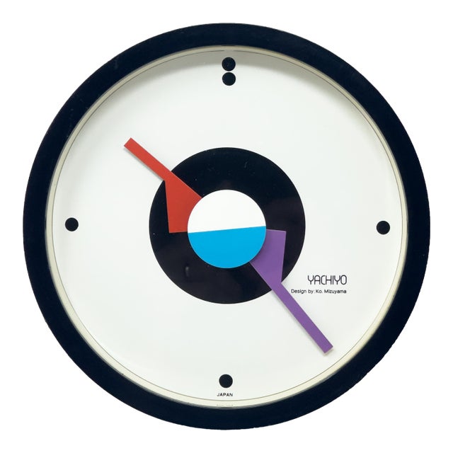 1980s Postmodern Black & White Wall Clock by Ko Mizuyama for Yachiyo For Sale