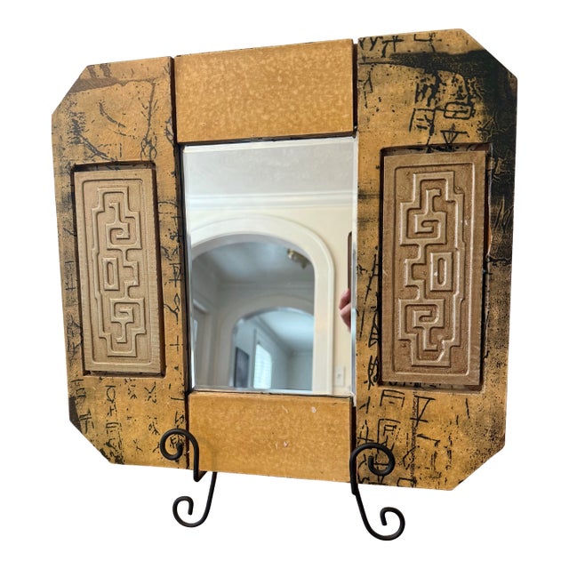Hollywood Regency Mirror With Greek Key Motif For Sale
