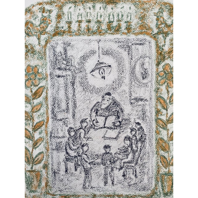 Modern Anatoli Lvovich Kaplan, Shtetl Interior, Cheyder For Sale - Image 3 of 9