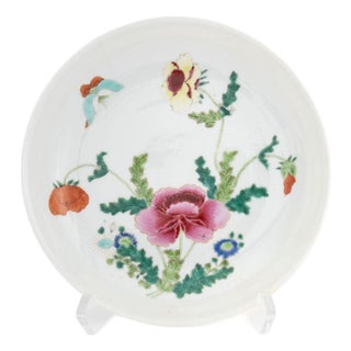 Chinese Famile Rose Porcelain Butterfly and Flower Motif Plate For Sale