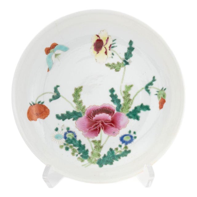 Chinese Famile Rose Porcelain Butterfly and Flower Motif Plate For Sale