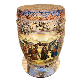 Vintage Hand Painted Gilt Porcelain Chinese Garden Stool For Sale