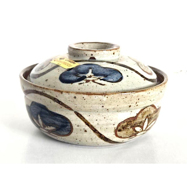 Vintage Otagiri Individual Covered Casserole For Sale In Miami - Image 6 of 17