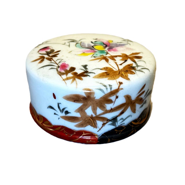 Mid 20th Century Chinese Porcelain Lidded Jar For Sale In New York - Image 6 of 9
