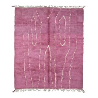 Pink Contemporary Moroccan Wool Rug - 12.8 X 9.5 Ft For Sale