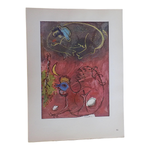 Vintage Folio Sized Ltd. Ed. Mid 20th Century Modernist Abstract Marc Chagall Lithograph - "En Ecoutant Le Coq "