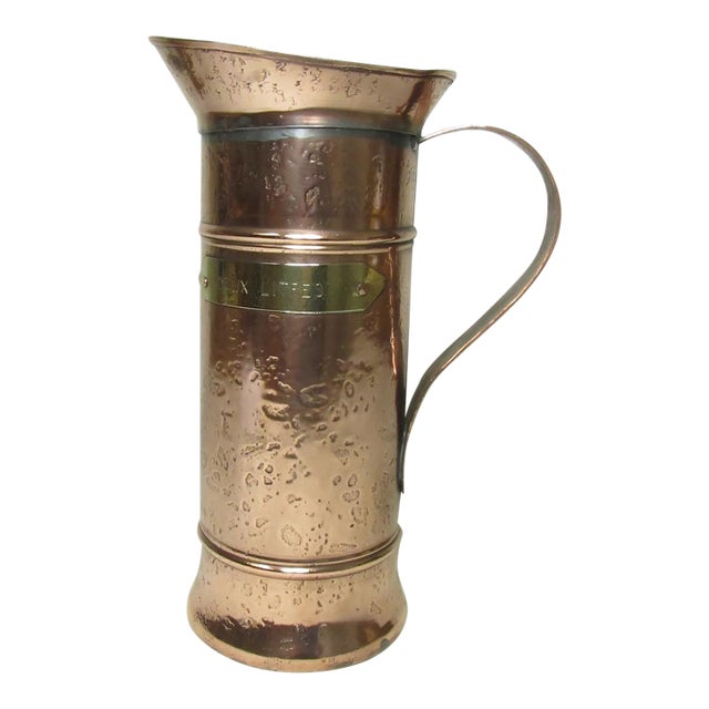 French Polished Copper 2 Litre Jug For Sale
