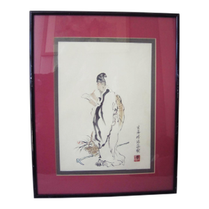 Vintage Chinese Watercolor, Framed
