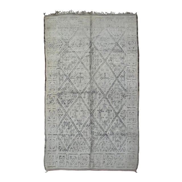 Neutral 1980's Beni M'Guild Wool Rug - 11.3 X 6.7 Ft For Sale