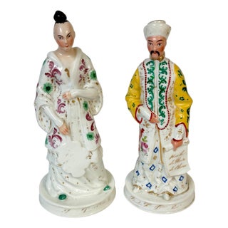 Pair Old Paris Porcelain Chinoiserie Fashion Rose Water Bottles by Jacob Petite For Sale